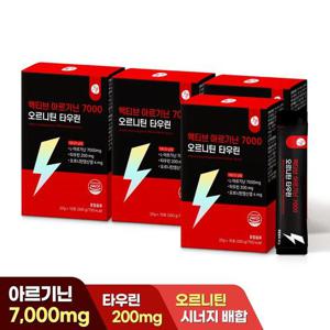올바른 액티브 아르기닌 7000 오르니틴 타우린 15포 4박스(총 60포)