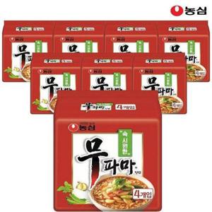 갤러리아_농심？무파마탕면 122g x 32봉 1박스