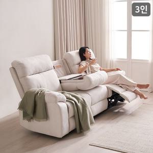 [삼익가구]로언 아쿠아텍스 3인용 전동 리클라이너 소파