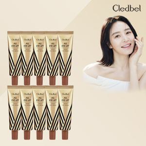 끌레드벨올 아이 리프트 골드 아이크림 30ml x 10개
