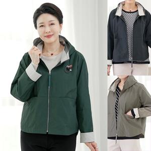 [엄마옷 로즈맘] 가람가득배색면후드점퍼