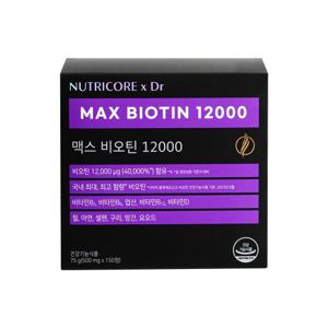 [뉴트리코어] 맥스 비오틴 12000 x 4+1박스