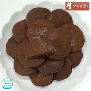 보리가득 국내산찰보리초코 무방부제 초코찰보리빵 90개