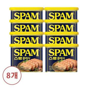 갤러리아_[CJ]스팸 클래식 340g X 8개