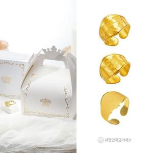 갤러리아_대한민국금거래소 0.5g 순금 돌반지 3종