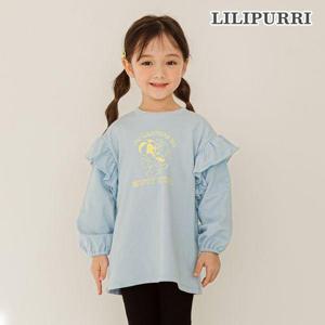 [릴리푸리]엔로미롱티셔츠(블루)