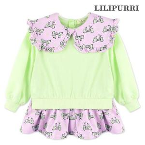 [릴리푸리]리본레이어드롱맨투맨(그린)