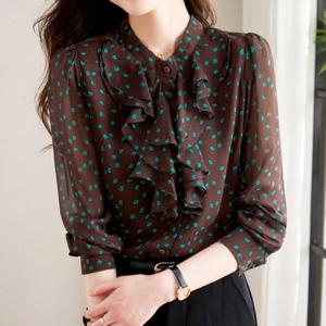 [몽벨리즈]블루데이지러플블라우스 mde2300651