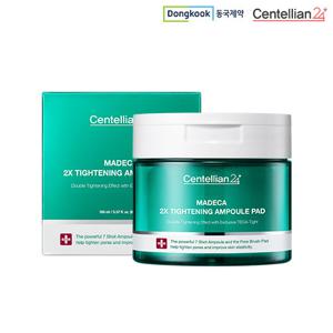 [동국제약/NEW] 최신상 센텔리안24 마데카 탄력타이트닝 앰플패드 단품 1통