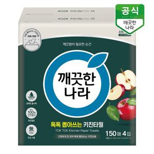 깨끗한나라 뽑아쓰는 키친타올 톡톡 150매 4입