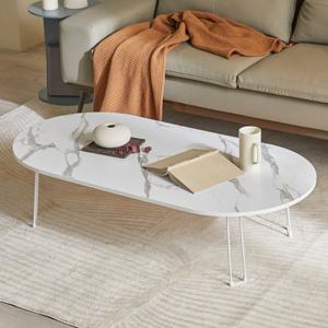 예다움 타원형 예쁜 접이식 밥상 교자상 1200X600