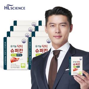 유기농 밀크씨슬 닥터슈퍼칸 30정 x 8박스(8개월분)