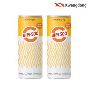 갤러리아_광동 비타500F 240ml x 30캔