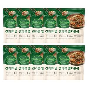 [CJ]비비고 견과류멸치볶음 60g x10개