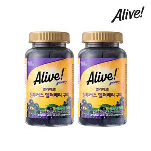 얼라이브 삼부커스 엘더베리 구미 2개