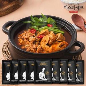 갤러리아_[미스타셰프] 해물알탕 550g x 9팩
