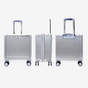 세련된 실버 18인치 기내용 캐리어