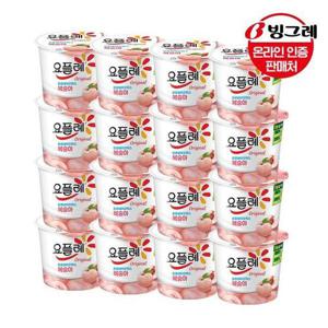 갤러리아_빙그레 요플레홈 복숭아 180g 16개