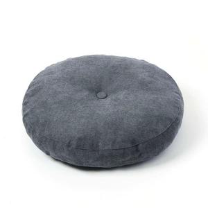 부드러운 원형 쿠션방석 55cm 챠콜 깔끔한 가정용 등받이 침대