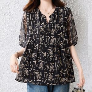 [블랙퀸] 우데힐 루즈핏 레터링 블라우스 blk003646