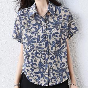 ★특가/주문폭주★[패션시그널] 썸머비취 프린팅 셔츠블라우스 606AE4