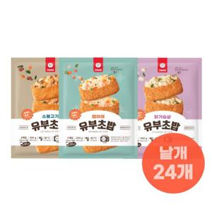 천일식품 유부초밥 골라담기 360g x 3개 (낱개 24개입)