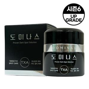 [도미나스] 크림 6세대 50g 1개