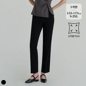 포레스트핏 / (노컷슬랙스1탄) 스판 일자 올밴딩 슬랙스