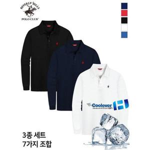 [비버리힐즈폴로클럽]남여공용 기능성 쿨에버 쓰리버튼 냉감 긴팔 카라 티셔츠
