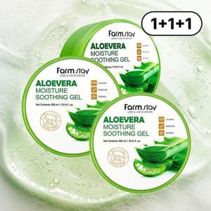 [1+1+1] 알로에베라100% 수딩젤(단지형300ml)피부진정/수분공급
