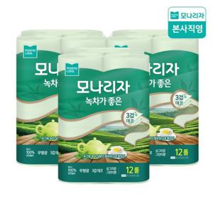 모나리자 녹차가좋은 3겹 30M*12롤 3팩 (총36롤) 천연펄프 화장지