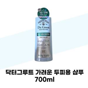 [닥터그루트] 닥터그루트 가려운 두피용 샴푸 700ml X 1개 비듬관리