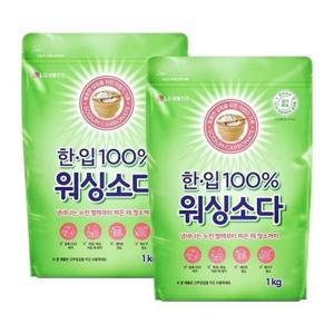 [LG생활건강]한입 100프로 워싱소다 세탁 청소 다목적 세제 1kg x 2개_23706298_588346