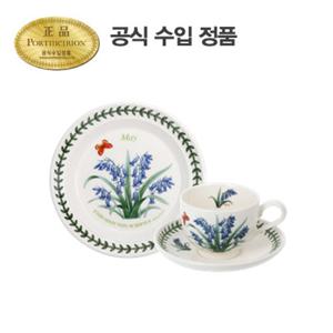 포트메리온 보타닉가든 12개월 티타임 세트