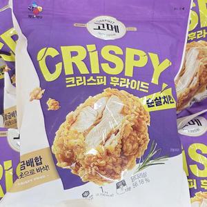 고메 크리스피 후라이드 순살 치킨 1kg tx68365