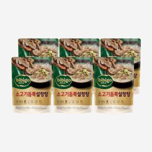 [엘루맘] 비비고 소고기 듬뿍 설렁탕 460g 6개