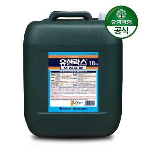 [유한양행] 유한락스 레귤러 오리지날 18kg / 말통세제 주방살균제 세척제