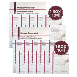 [센텔리안24]센텔리안24 마데카 더마 시즌4 마스크 마스크팩 동국제약 2박스(20매)