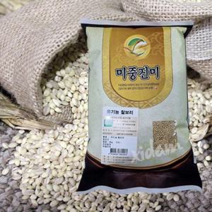 [오창농협] 국내산 유기농 찰보리쌀 4kg