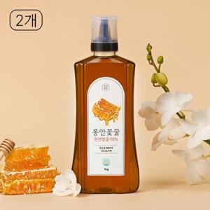 청년벌집 롱안꽃꿀 1kg x 2개 천연벌꿀 자연벌꿀 토종꿀