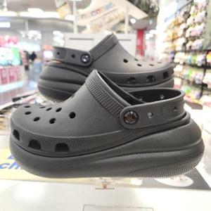 크록스 HC04 크러쉬 클로그 홈플러스몰 성서점  207521-001