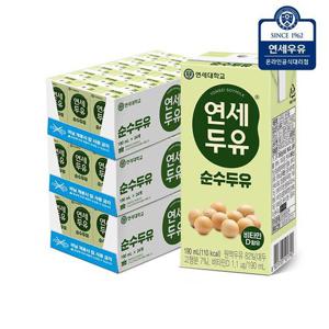 연세두유 순수두유 72팩