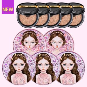 [10개용량]26SS최신상 뷰티피플 철벽녀-에이징리커버리 물광커버쿠션 5개+리필5개