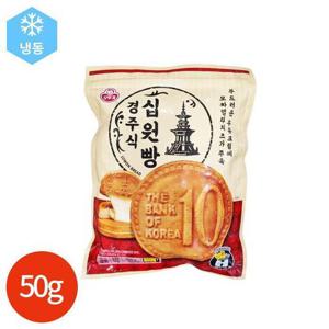 오뚜기 경주식 십원빵 50g x 10개