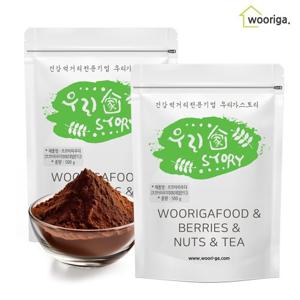 [우리가스토리] 100% 네덜란드 무가당 코코아 파우더 D-11-S  500gx2봉