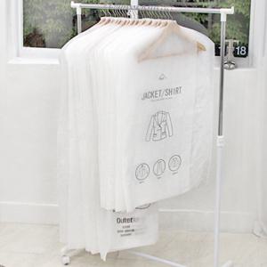 [가쯔] 화이트 베이직 옷커버 양복 20장