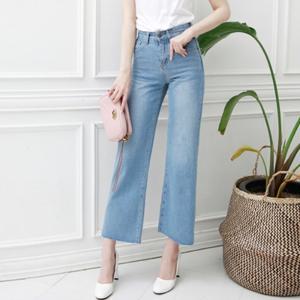 [가비진] 여성 밑단 컷팅 와이드 데님 청바지