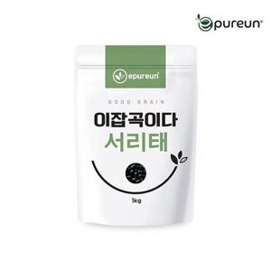 [이잡곡이다] 25년 햇 국산 서리태 1kg