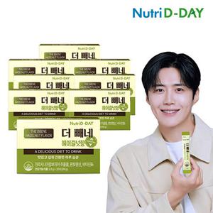 [뉴트리디데이] 다이어트 더 빼네 헤이즐넛향 8박스(총240포)