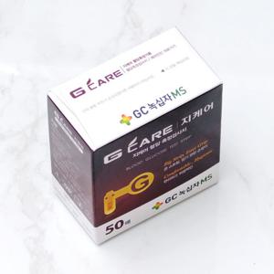 GC녹십자MS 지케어 혈당시험지 50매+알콜솜100매